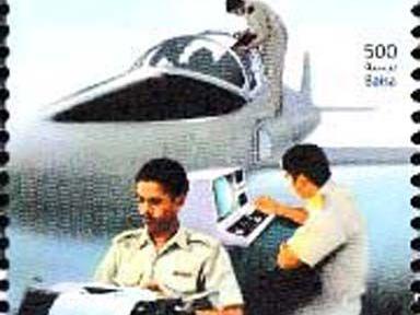 28 Oman - Einzelmarke und Block mit gleicher Marke „50 Jahre Spezialisiertes Ausbildungszentrum der Omanischen Luftwaffe“, noch ohne Mi.-Nr., Beispielabbildung der Einzelmarke: BAe Systems Hawk 203