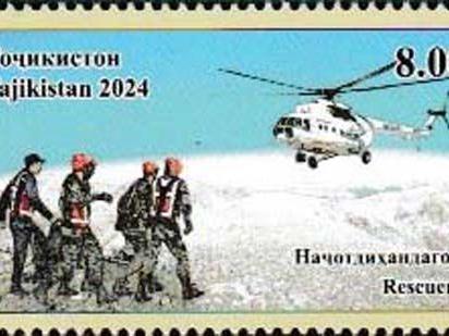 40 Tadschikistan - 4-wertige Serie „Rettungskräfte“, noch ohne Mi.-Nr., Beispielabbildung Mil Mi-8 AMT