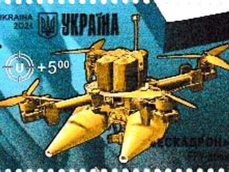 43 Ukraine - 3 Marken aus Block Mi.-Nr. 202(2132-37) „Ukrainische Waffen des Sieges“, Mi.-Nr.2132-34, Beispielabbildung Mi.-Nr.2134: Anti-Panzer-Drohne der Produzentengruppe Eskadron