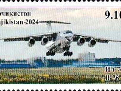 42 Tadschikistan - 8-wertige Serie „100 Jahre tadschikische Luftfahrt“, noch ohne Mi.-Nr., Beispielabbildung: Ilyushin Il-76TD-90VD von Volga-Dnepr-Airlines