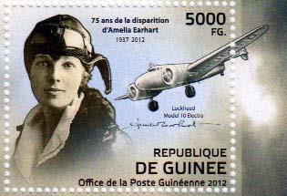 33 - Guinea (Mi.-Nr. 9232-34)