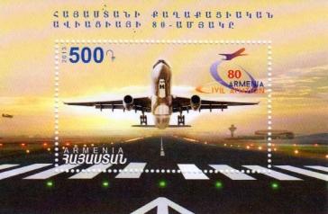 1 - Armenien